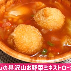 47809位のイメージ