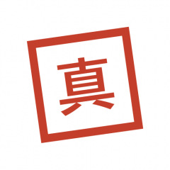 56位のイメージ