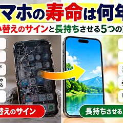 1322位のイメージ