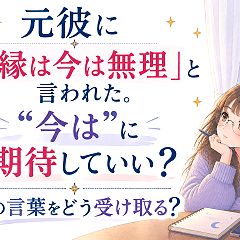 9625位のイメージ