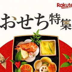 27位のイメージ