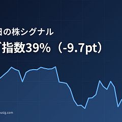 27位のイメージ