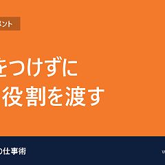 206位のイメージ