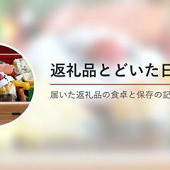 2935位のイメージ