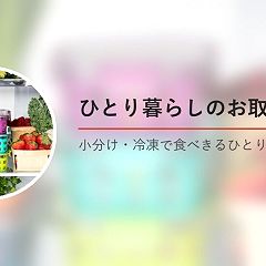 2936位のイメージ