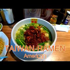 23位のイメージ