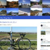 165位のイメージ