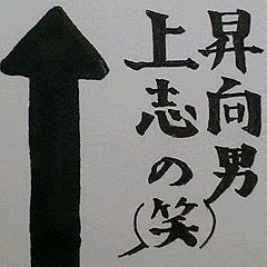 40位のイメージ
