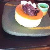 140位のイメージ