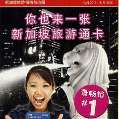 19位のイメージ