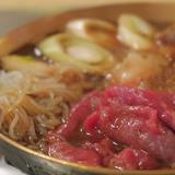 215位のイメージ