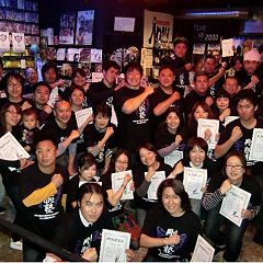 21位のイメージ