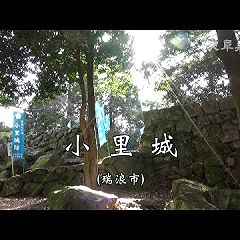 114位のイメージ