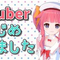 126位のイメージ