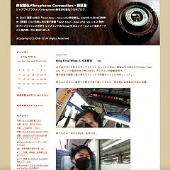 38位のイメージ