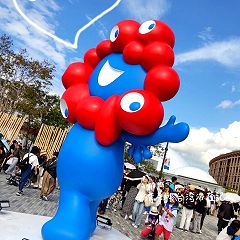 102位のイメージ