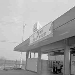 10位のイメージ