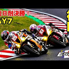 104位のイメージ