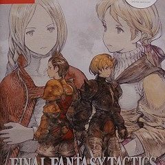 13位のイメージ