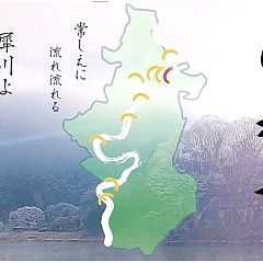 65位のイメージ