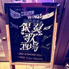 131位のイメージ