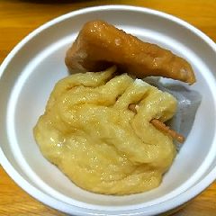 20位のイメージ