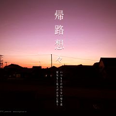 42位のイメージ