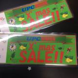 10位のイメージ