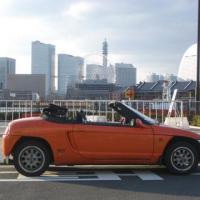 186位のイメージ