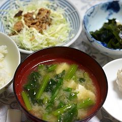 52位のイメージ