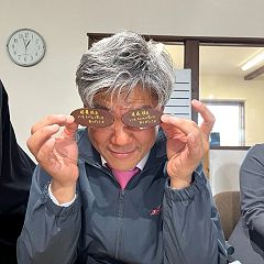 15位のイメージ