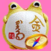 238位のイメージ