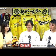 220位のイメージ