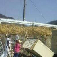 23位のイメージ