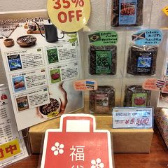 51位のイメージ