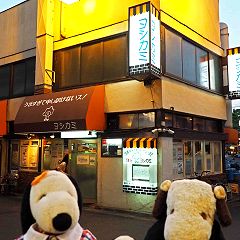 175位のイメージ