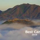 43位のイメージ