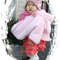 83位のイメージ