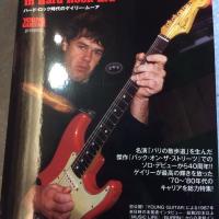 72位のイメージ