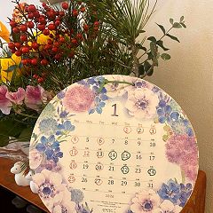 51位のイメージ