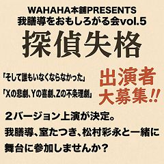 21位のイメージ