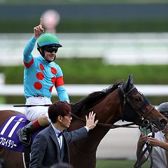 156位のイメージ