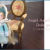 32位のイメージ