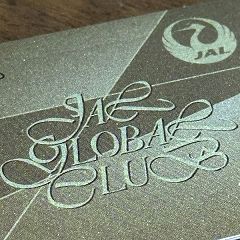 18位のイメージ