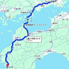 132位のイメージ