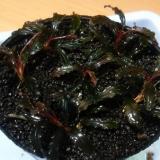 13位のイメージ