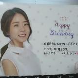 39446位のイメージ