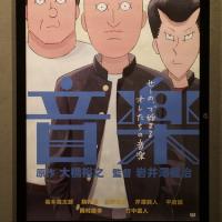 28位のイメージ