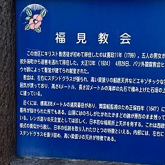 56位のイメージ