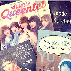 27位のイメージ